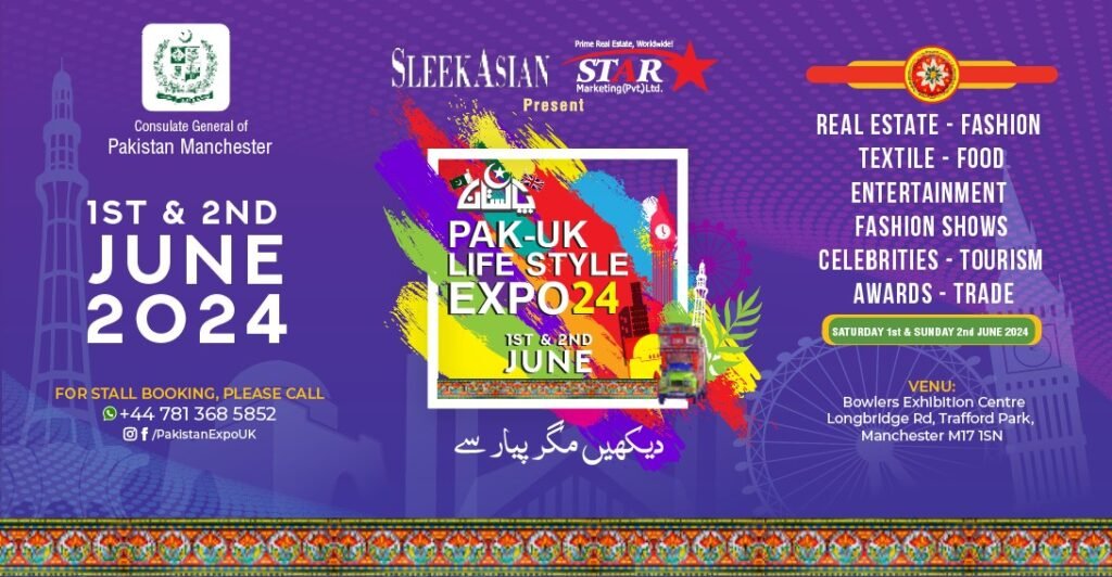PAK UK EXPO 2024